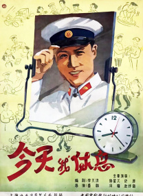 国产成人精品第一区二区